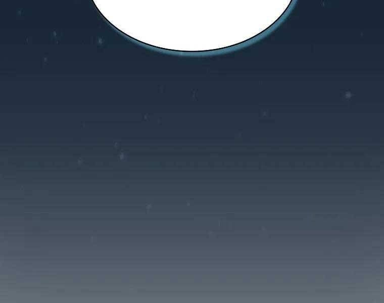 đọc truyện Có Thật Đây Là Anh Hùng Không? Chương 48 ảnh 121 tại Thiên Thai Truyện