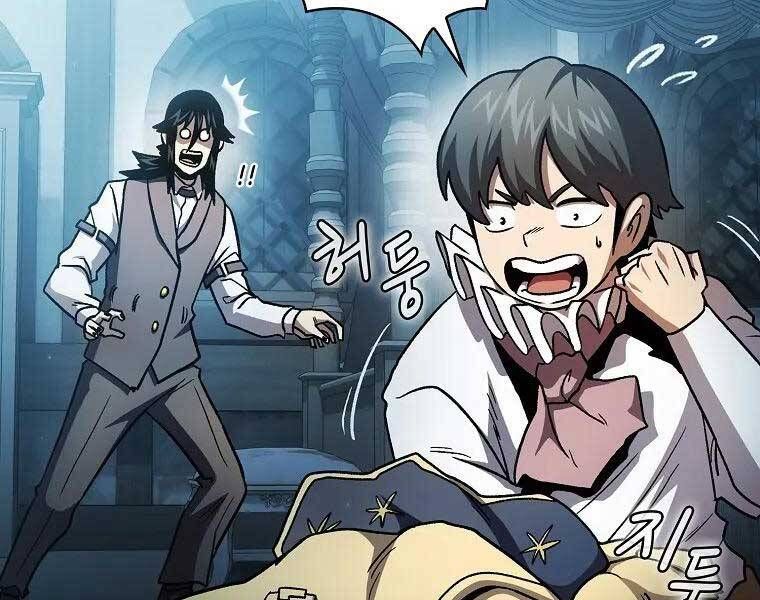 đọc truyện Có Thật Đây Là Anh Hùng Không? Chương 48 ảnh 127 tại Thiên Thai Truyện