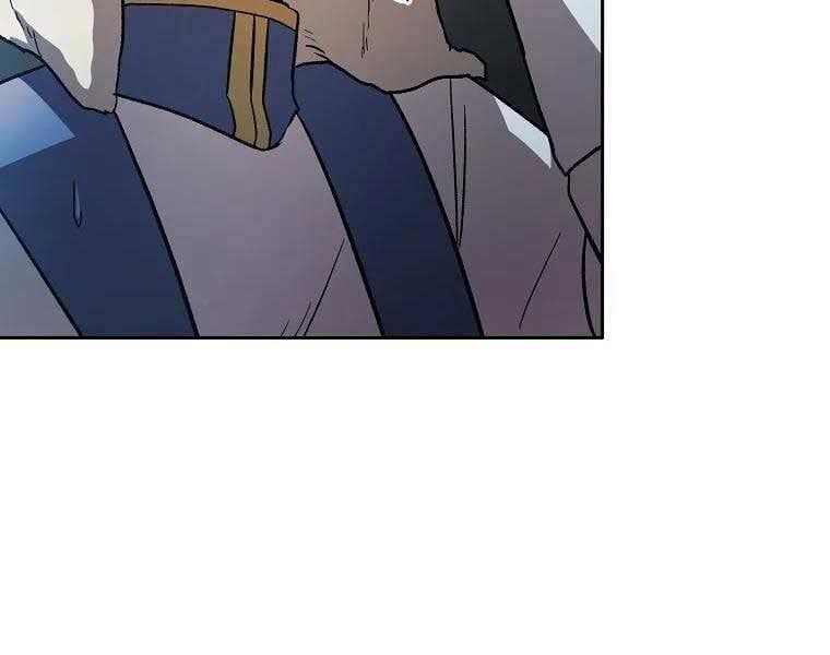 đọc truyện Có Thật Đây Là Anh Hùng Không? Chương 48 ảnh 17 tại Thiên Thai Truyện