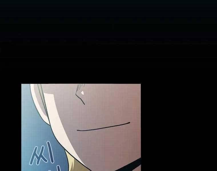 đọc truyện Có Thật Đây Là Anh Hùng Không? Chương 48 ảnh 164 tại Thiên Thai Truyện