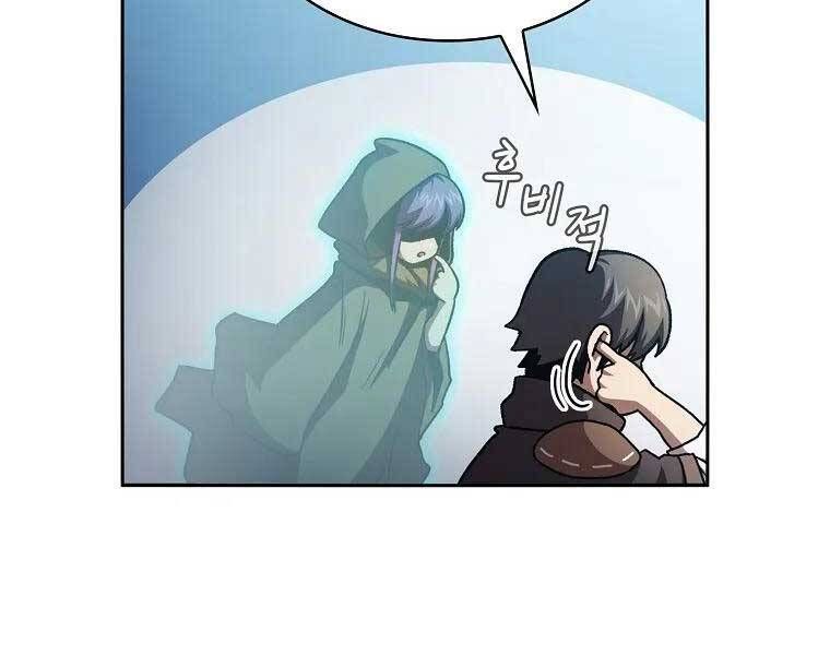 đọc truyện Có Thật Đây Là Anh Hùng Không? Chương 48 ảnh 172 tại Thiên Thai Truyện