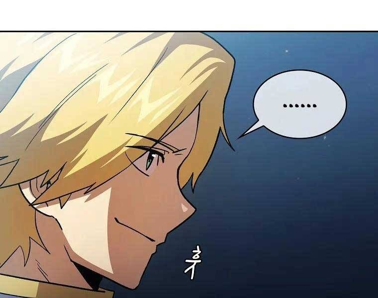 đọc truyện Có Thật Đây Là Anh Hùng Không? Chương 48 ảnh 23 tại Thiên Thai Truyện