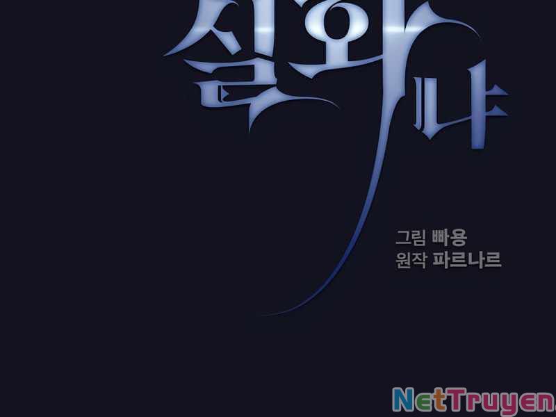 đọc truyện Có Thật Đây Là Anh Hùng Không? Chương 5 ảnh 47 tại Thiên Thai Truyện