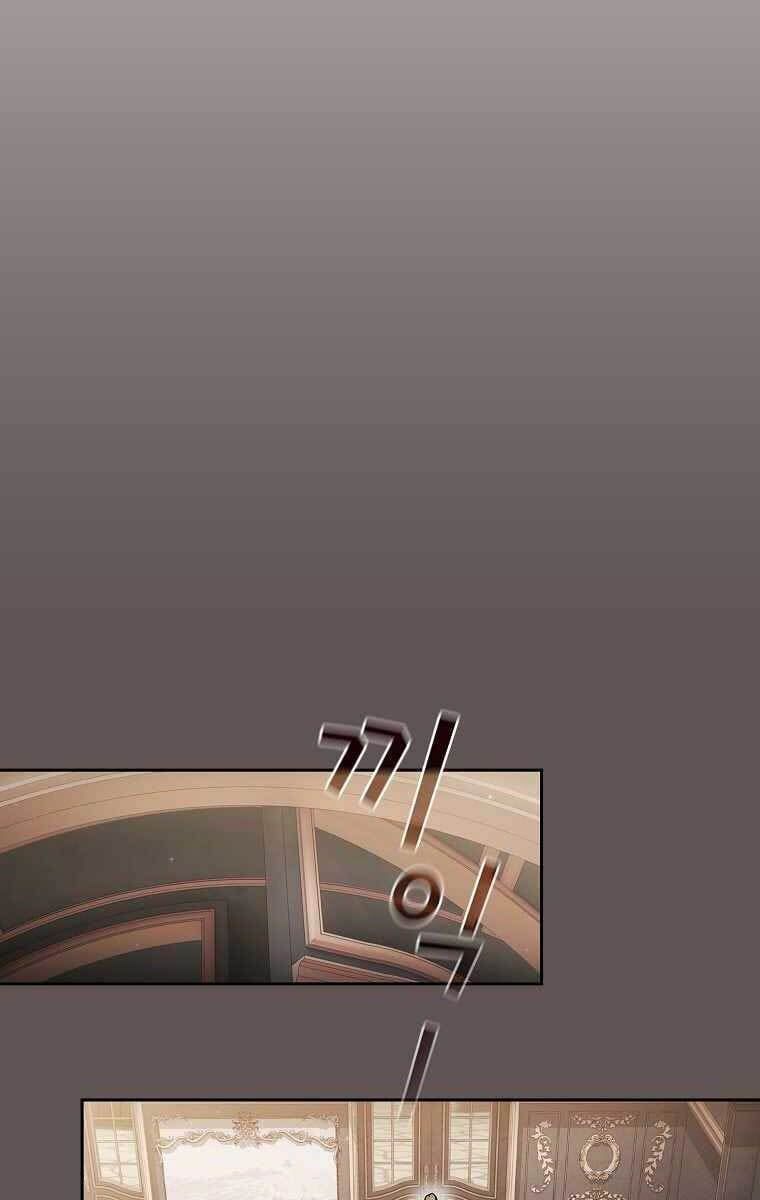 đọc truyện Có Thật Đây Là Anh Hùng Không? Chương 50 ảnh 26 tại Thiên Thai Truyện