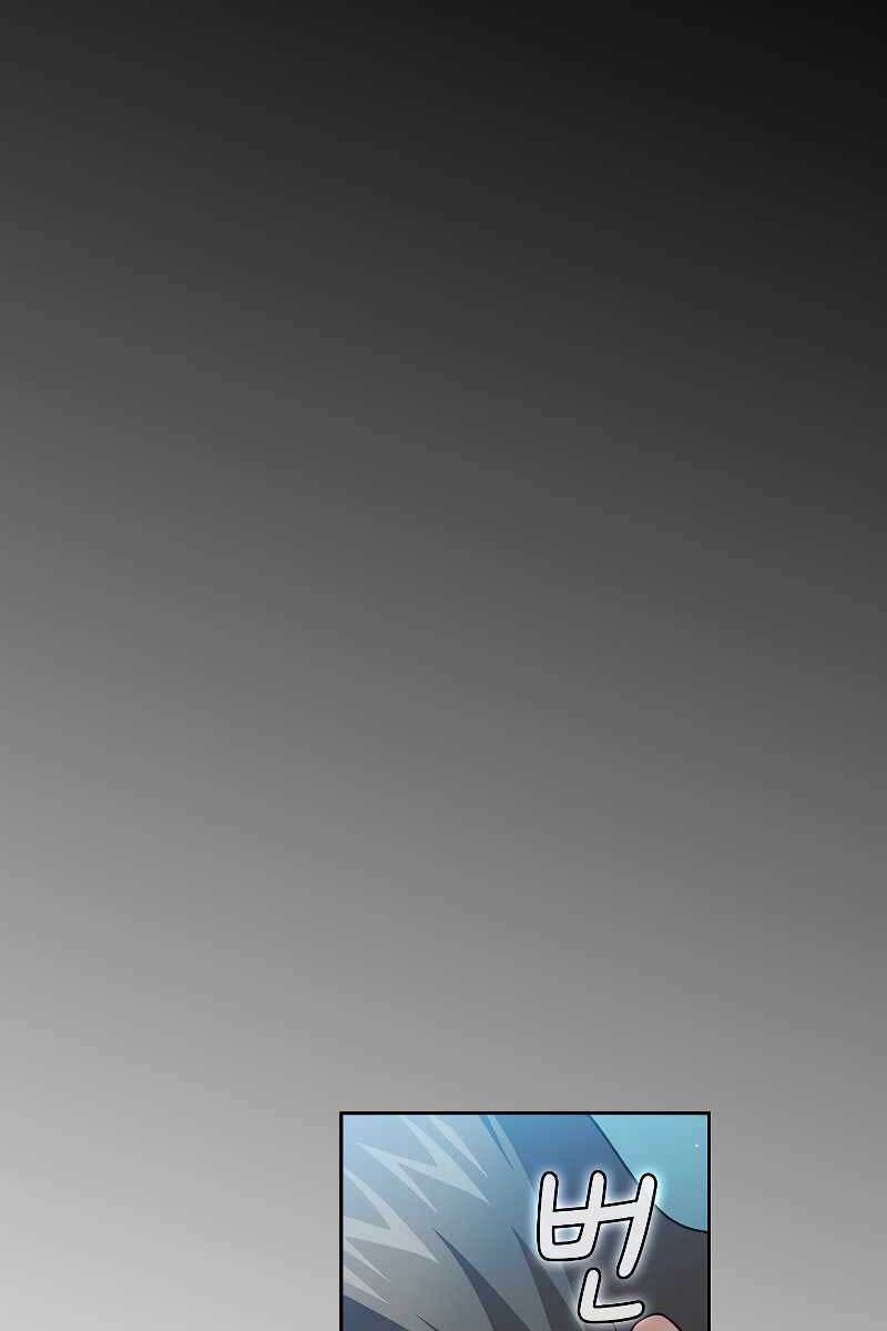 đọc truyện Có Thật Đây Là Anh Hùng Không? Chương 52 ảnh 47 tại Thiên Thai Truyện