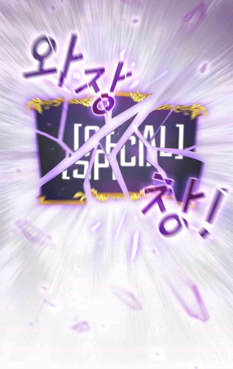 đọc truyện Có Thật Đây Là Anh Hùng Không? Chương 53 ảnh 67 tại Thiên Thai Truyện