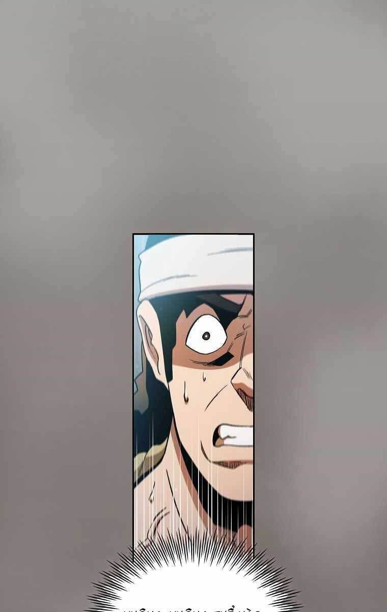 đọc truyện Có Thật Đây Là Anh Hùng Không? Chương 56 ảnh 3 tại Thiên Thai Truyện