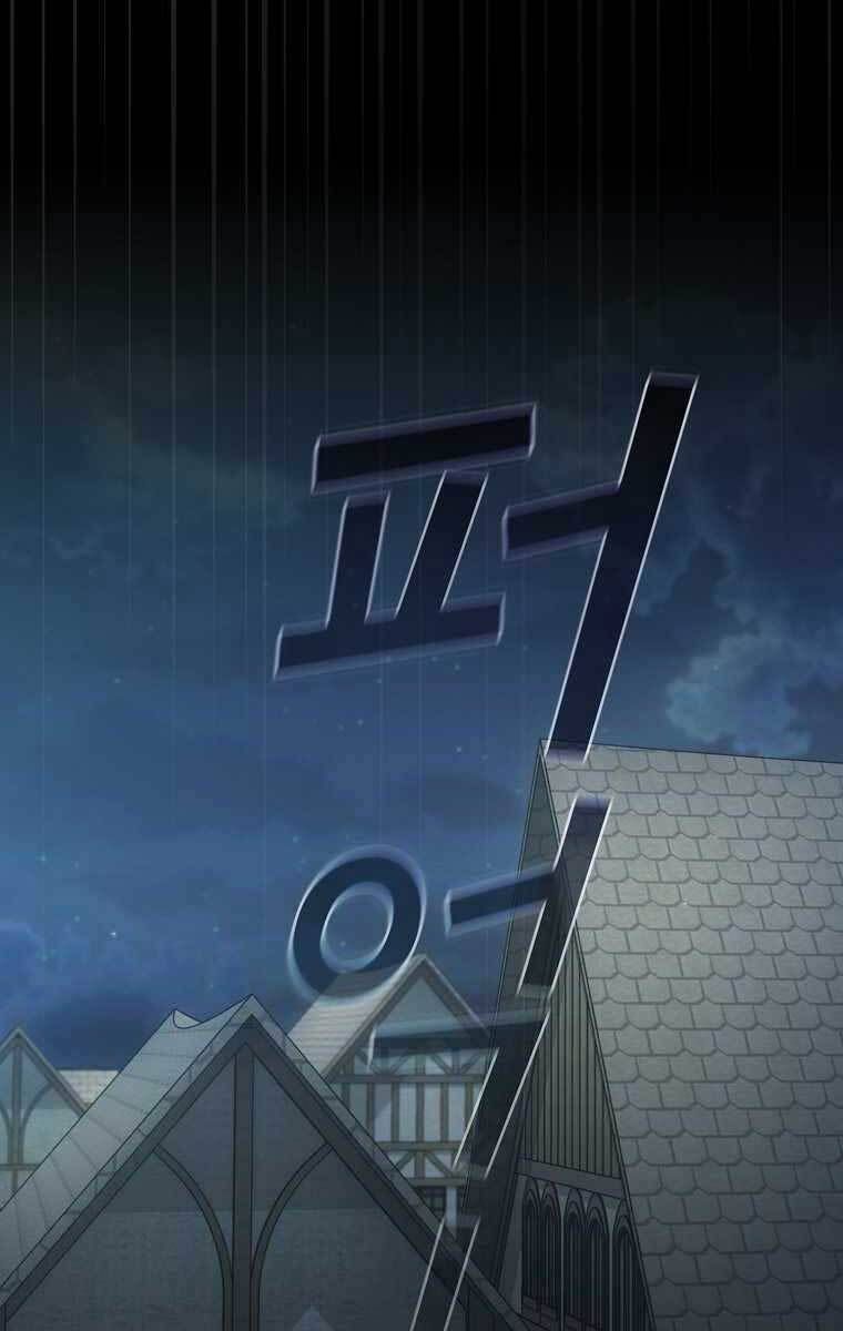 đọc truyện Có Thật Đây Là Anh Hùng Không? Chương 56 ảnh 19 tại Thiên Thai Truyện