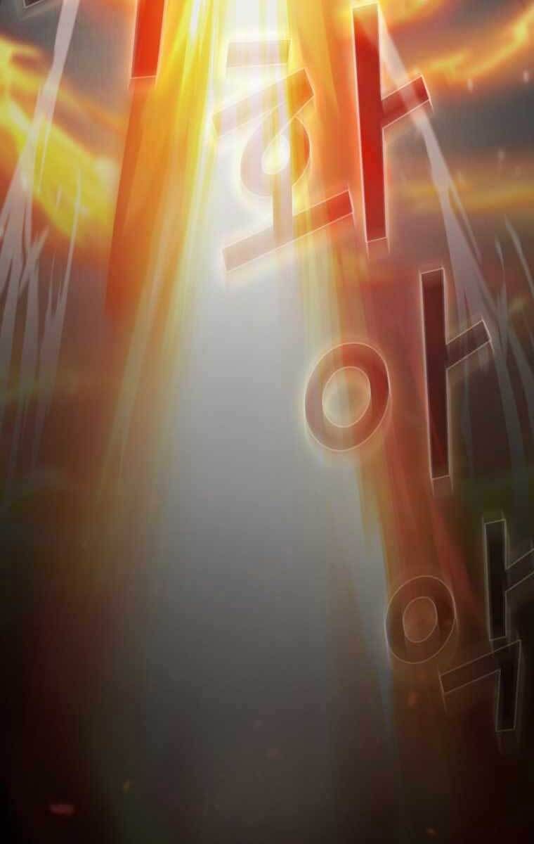 đọc truyện Có Thật Đây Là Anh Hùng Không? Chương 57 ảnh 17 tại Thiên Thai Truyện