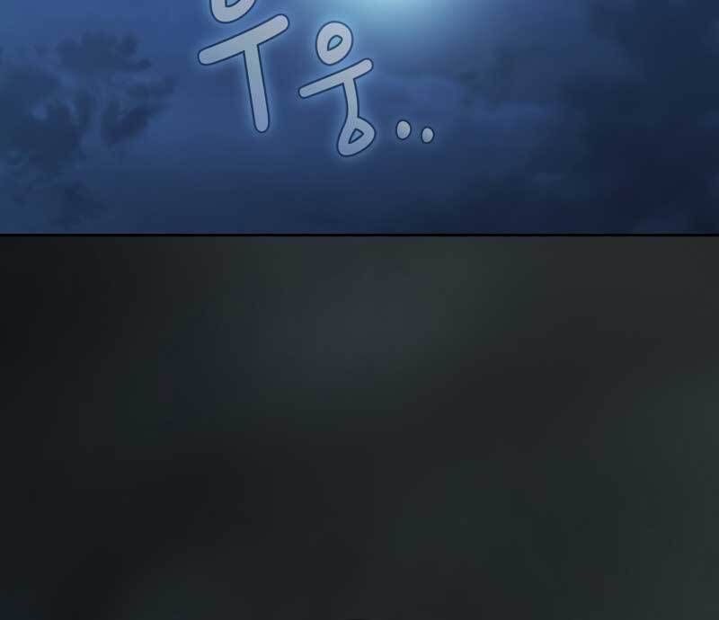 đọc truyện Có Thật Đây Là Anh Hùng Không? Chương 58 ảnh 81 tại Thiên Thai Truyện