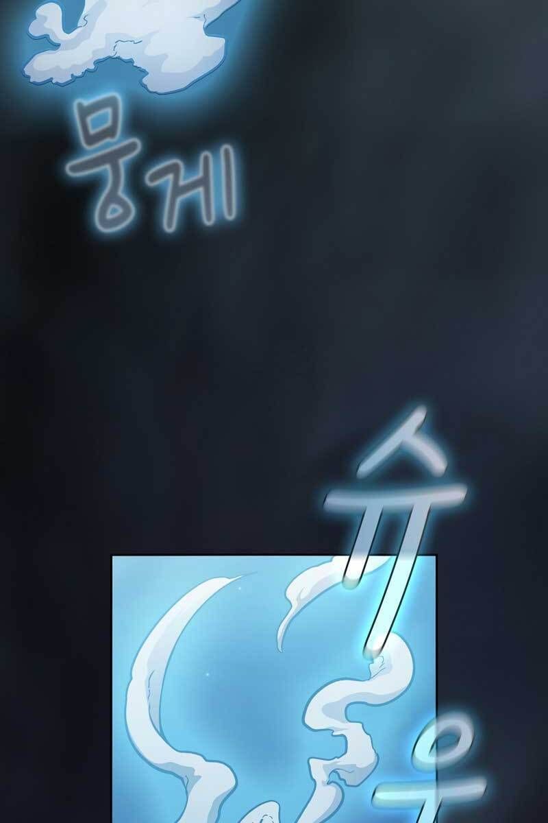 đọc truyện Có Thật Đây Là Anh Hùng Không? Chương 58 ảnh 83 tại Thiên Thai Truyện