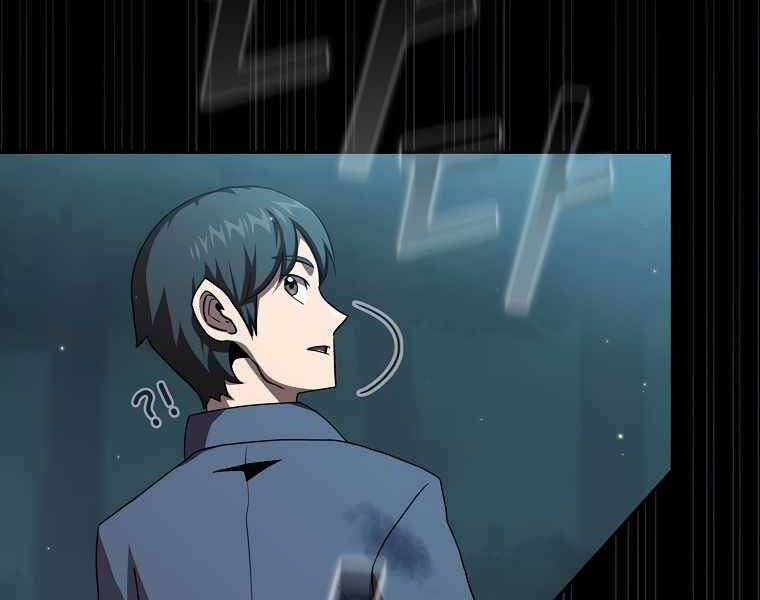 đọc truyện Có Thật Đây Là Anh Hùng Không? Chương 6 ảnh 116 tại Thiên Thai Truyện