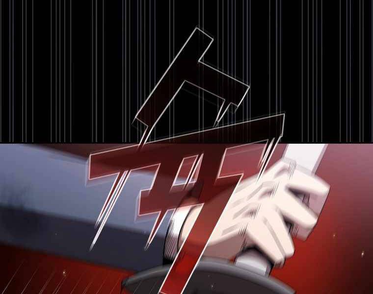 đọc truyện Có Thật Đây Là Anh Hùng Không? Chương 6 ảnh 120 tại Thiên Thai Truyện