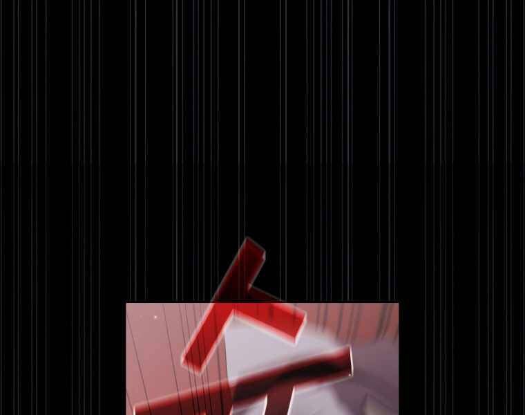 đọc truyện Có Thật Đây Là Anh Hùng Không? Chương 6 ảnh 128 tại Thiên Thai Truyện