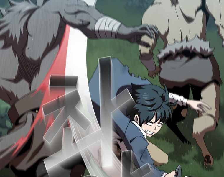 đọc truyện Có Thật Đây Là Anh Hùng Không? Chương 6 ảnh 132 tại Thiên Thai Truyện