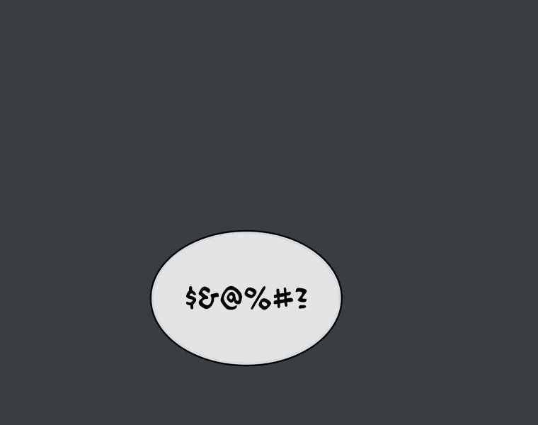 đọc truyện Có Thật Đây Là Anh Hùng Không? Chương 6 ảnh 142 tại Thiên Thai Truyện