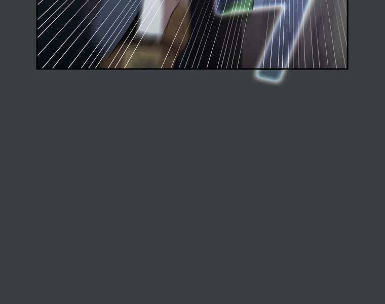 đọc truyện Có Thật Đây Là Anh Hùng Không? Chương 6 ảnh 158 tại Thiên Thai Truyện