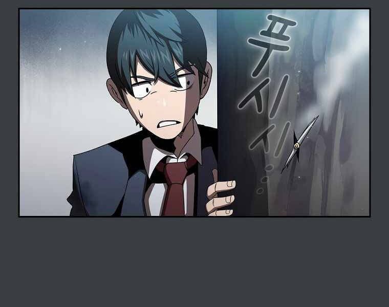 đọc truyện Có Thật Đây Là Anh Hùng Không? Chương 6 ảnh 159 tại Thiên Thai Truyện