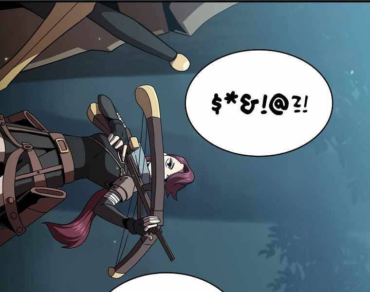 đọc truyện Có Thật Đây Là Anh Hùng Không? Chương 6 ảnh 161 tại Thiên Thai Truyện