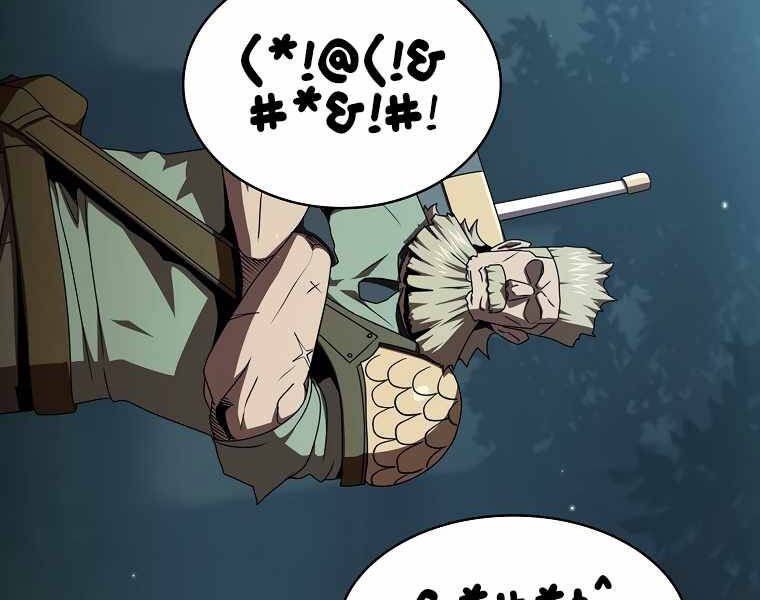 đọc truyện Có Thật Đây Là Anh Hùng Không? Chương 6 ảnh 162 tại Thiên Thai Truyện