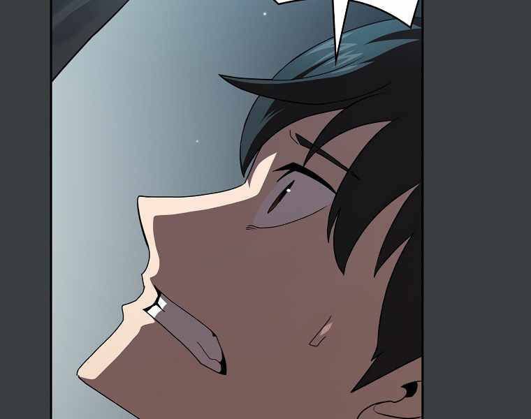 đọc truyện Có Thật Đây Là Anh Hùng Không? Chương 6 ảnh 167 tại Thiên Thai Truyện