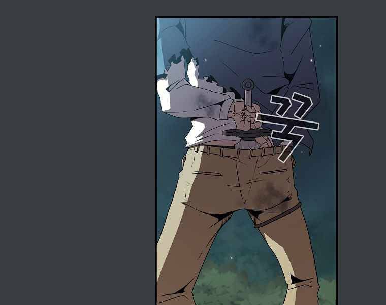 đọc truyện Có Thật Đây Là Anh Hùng Không? Chương 6 ảnh 169 tại Thiên Thai Truyện