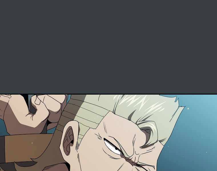 đọc truyện Có Thật Đây Là Anh Hùng Không? Chương 6 ảnh 171 tại Thiên Thai Truyện