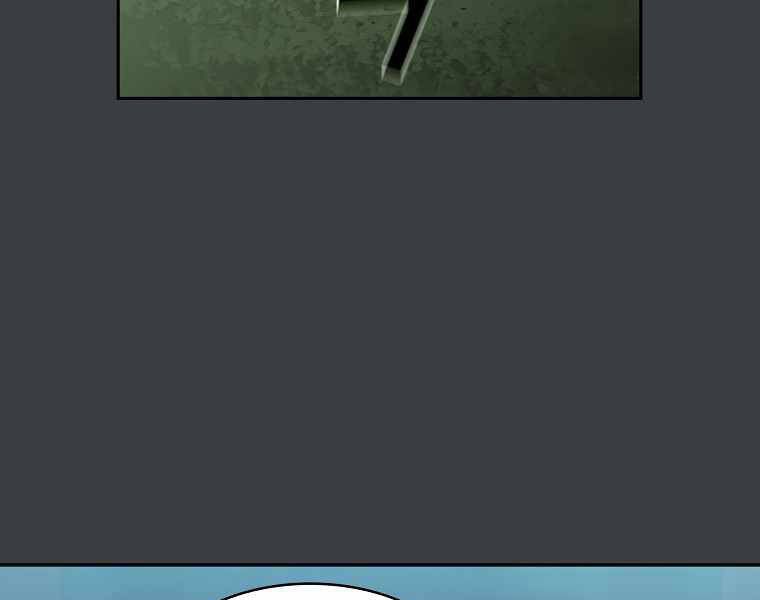 đọc truyện Có Thật Đây Là Anh Hùng Không? Chương 6 ảnh 175 tại Thiên Thai Truyện