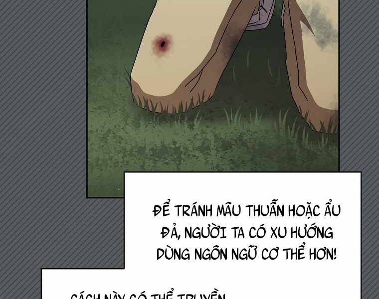 đọc truyện Có Thật Đây Là Anh Hùng Không? Chương 6 ảnh 182 tại Thiên Thai Truyện