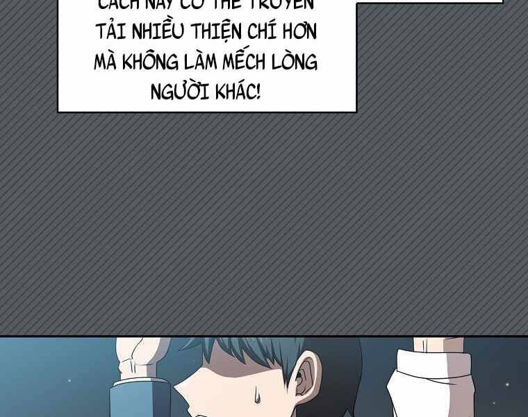 đọc truyện Có Thật Đây Là Anh Hùng Không? Chương 6 ảnh 183 tại Thiên Thai Truyện