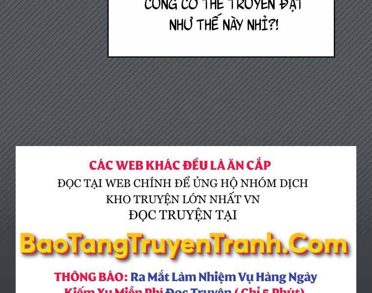 đọc truyện Có Thật Đây Là Anh Hùng Không? Chương 6 ảnh 185 tại Thiên Thai Truyện
