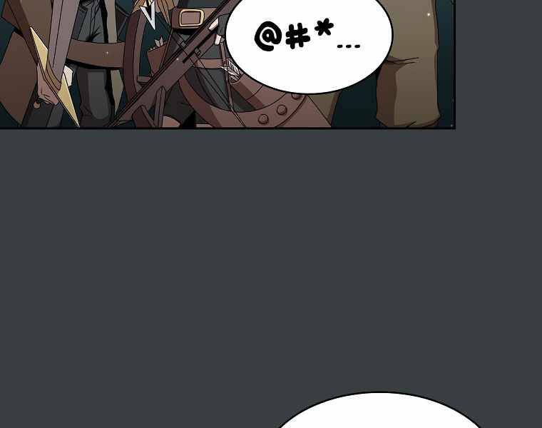 đọc truyện Có Thật Đây Là Anh Hùng Không? Chương 6 ảnh 187 tại Thiên Thai Truyện