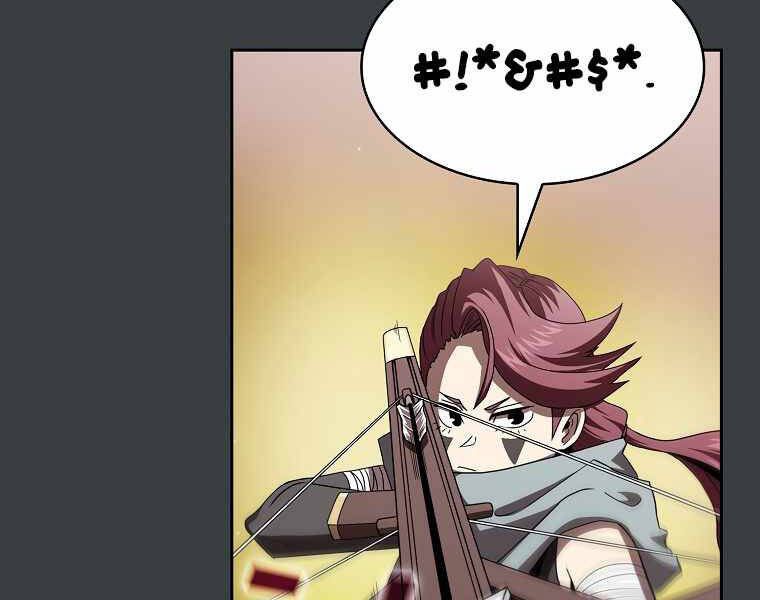 đọc truyện Có Thật Đây Là Anh Hùng Không? Chương 6 ảnh 188 tại Thiên Thai Truyện