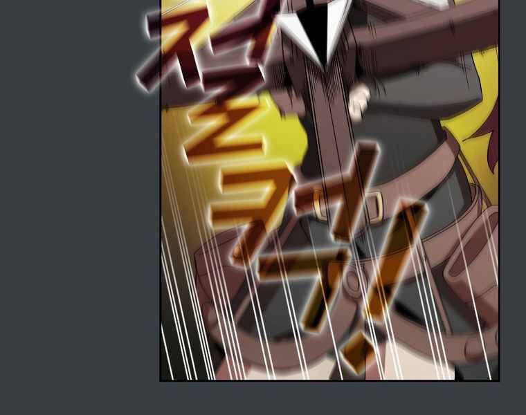 đọc truyện Có Thật Đây Là Anh Hùng Không? Chương 6 ảnh 189 tại Thiên Thai Truyện