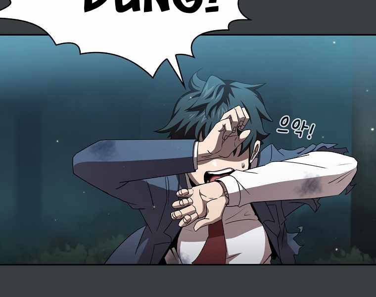 đọc truyện Có Thật Đây Là Anh Hùng Không? Chương 6 ảnh 191 tại Thiên Thai Truyện