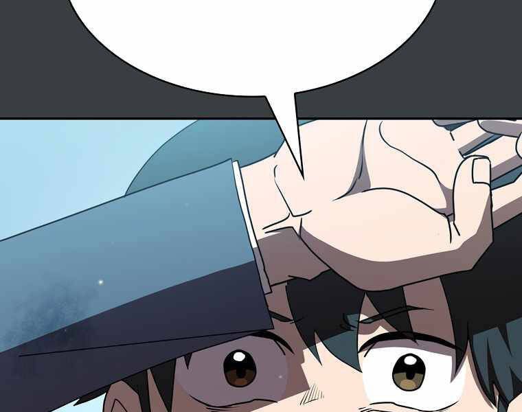 đọc truyện Có Thật Đây Là Anh Hùng Không? Chương 6 ảnh 193 tại Thiên Thai Truyện