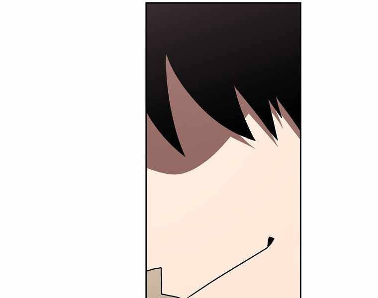 đọc truyện Có Thật Đây Là Anh Hùng Không? Chương 6 ảnh 43 tại Thiên Thai Truyện