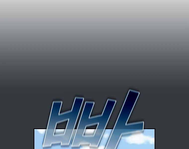 đọc truyện Có Thật Đây Là Anh Hùng Không? Chương 6 ảnh 78 tại Thiên Thai Truyện