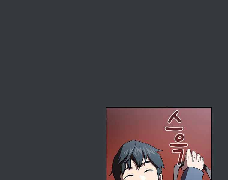 đọc truyện Có Thật Đây Là Anh Hùng Không? Chương 6 ảnh 99 tại Thiên Thai Truyện