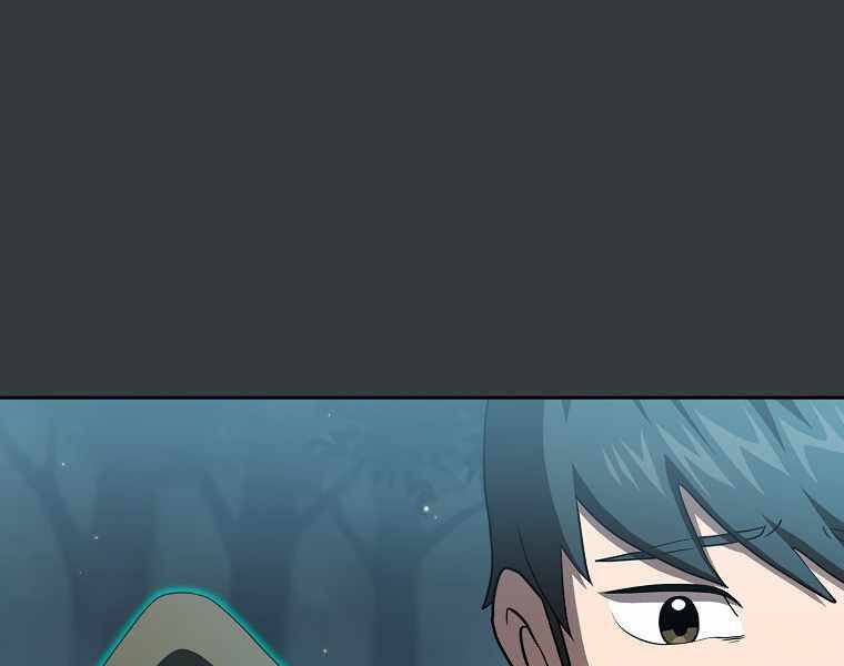 đọc truyện Có Thật Đây Là Anh Hùng Không? Chương 6 ảnh 101 tại Thiên Thai Truyện