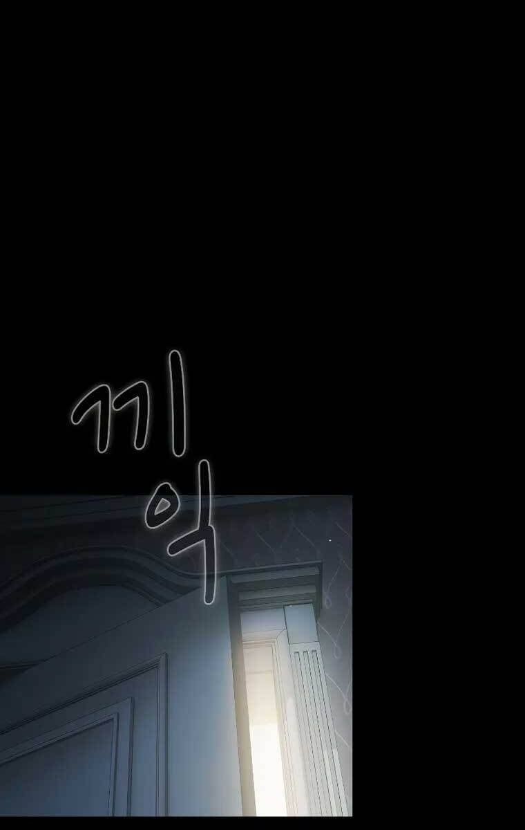 đọc truyện Có Thật Đây Là Anh Hùng Không? Chương 62 ảnh 3 tại Thiên Thai Truyện