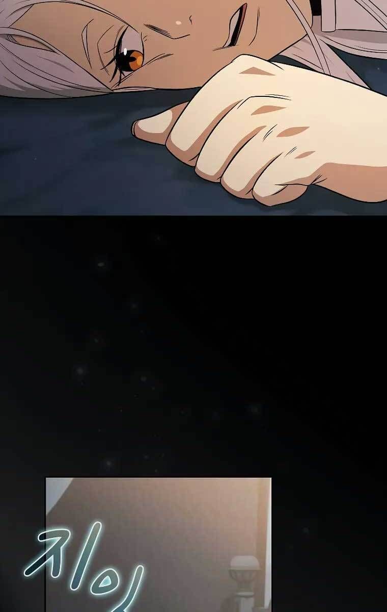 đọc truyện Có Thật Đây Là Anh Hùng Không? Chương 62 ảnh 10 tại Thiên Thai Truyện