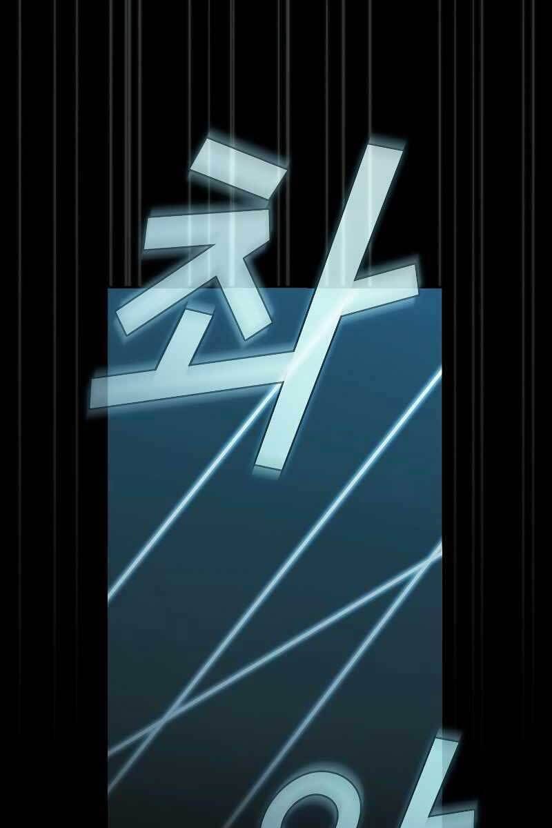 đọc truyện Có Thật Đây Là Anh Hùng Không? Chương 63 ảnh 104 tại Thiên Thai Truyện