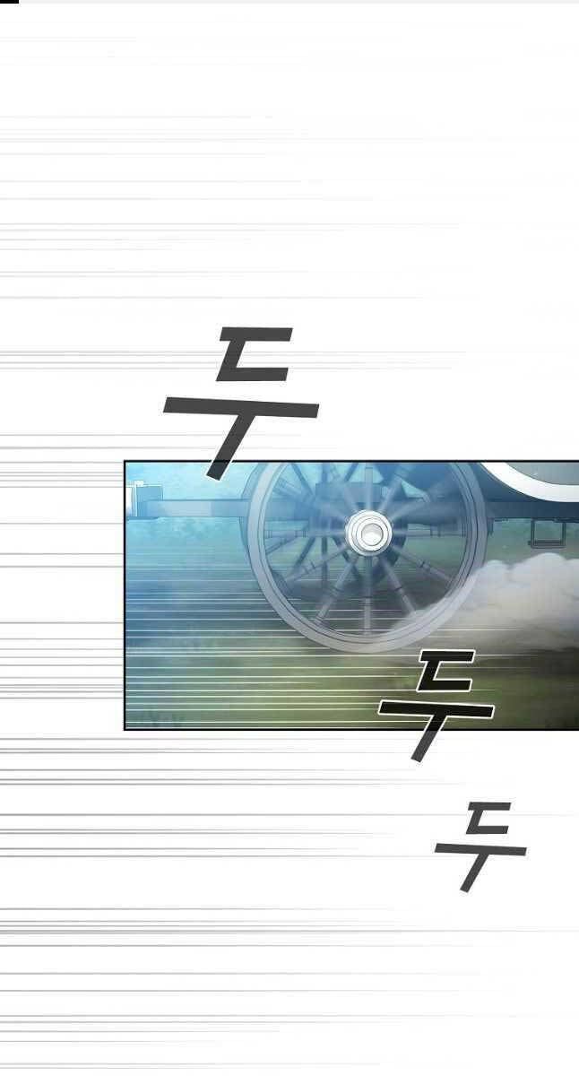 đọc truyện Có Thật Đây Là Anh Hùng Không? Chương 65 ảnh 3 tại Thiên Thai Truyện