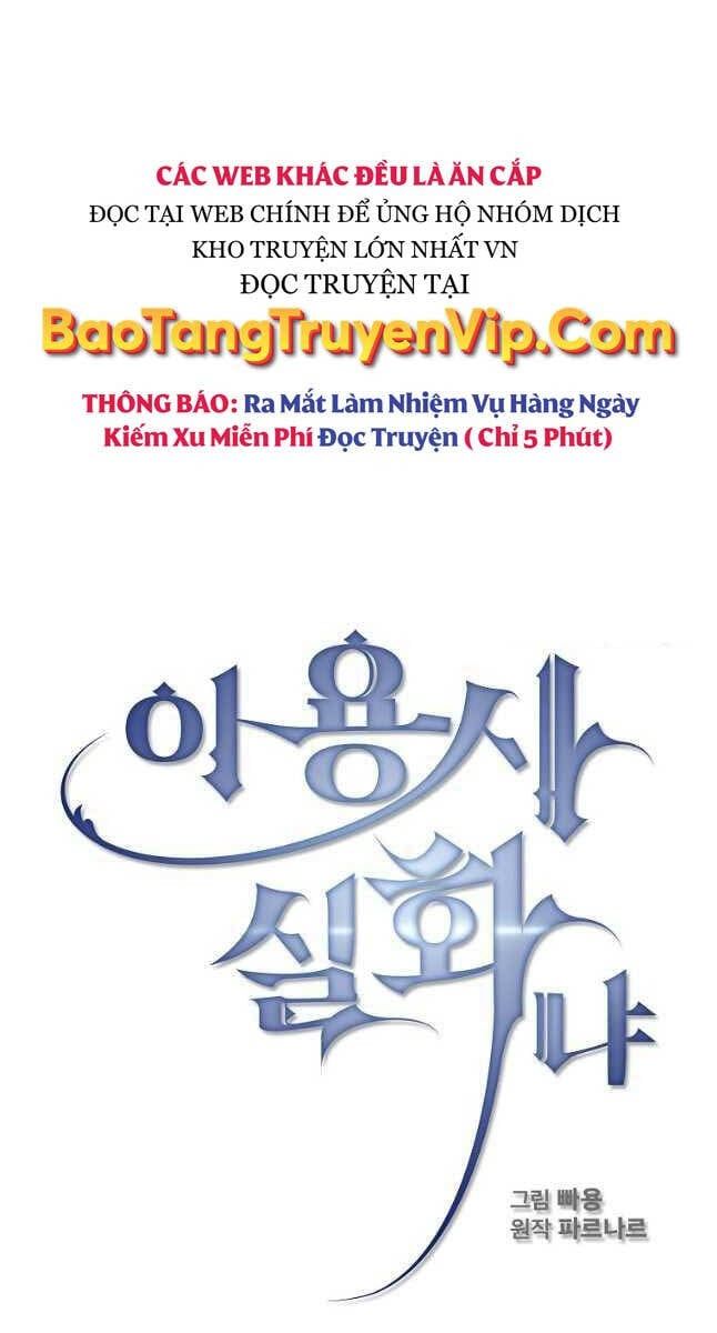 đọc truyện Có Thật Đây Là Anh Hùng Không? Chương 65 ảnh 16 tại Thiên Thai Truyện