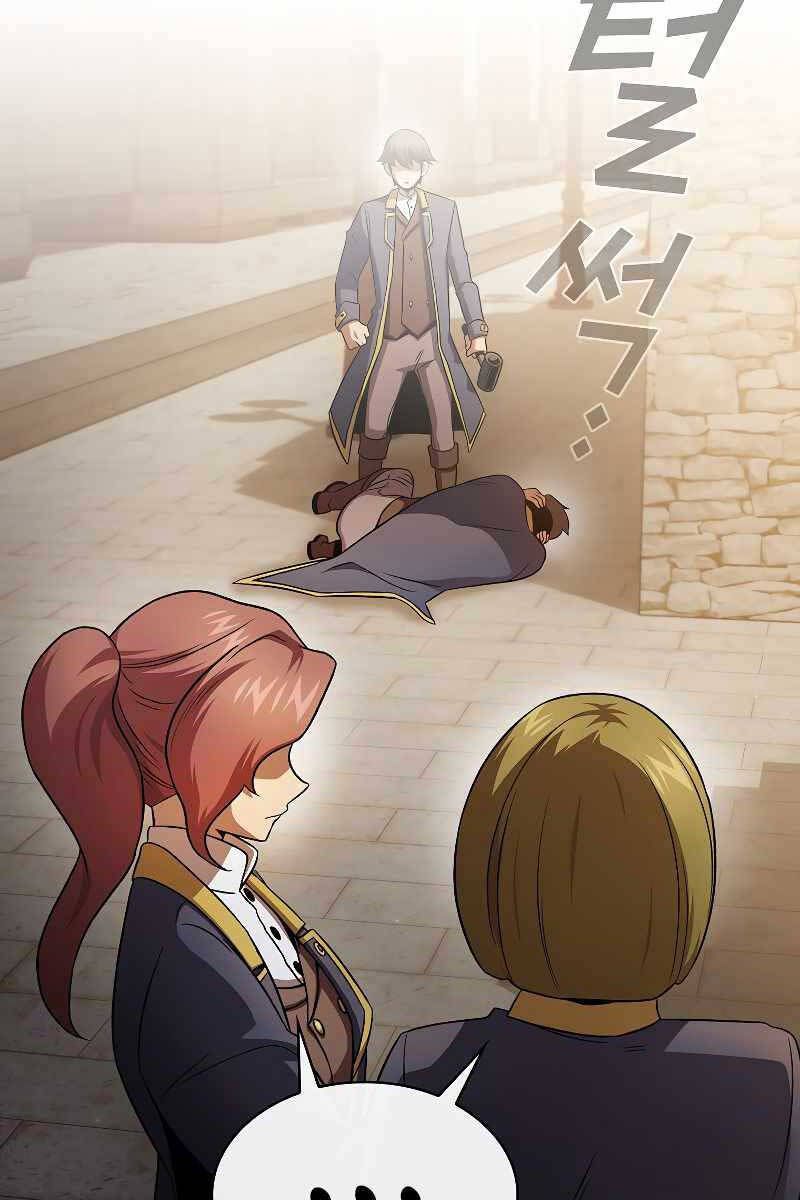 đọc truyện Có Thật Đây Là Anh Hùng Không? Chương 66 ảnh 49 tại Thiên Thai Truyện