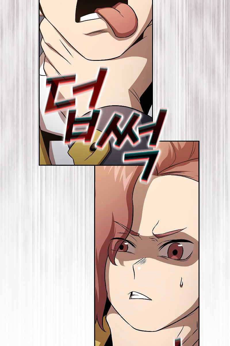 đọc truyện Có Thật Đây Là Anh Hùng Không? Chương 66 ảnh 65 tại Thiên Thai Truyện