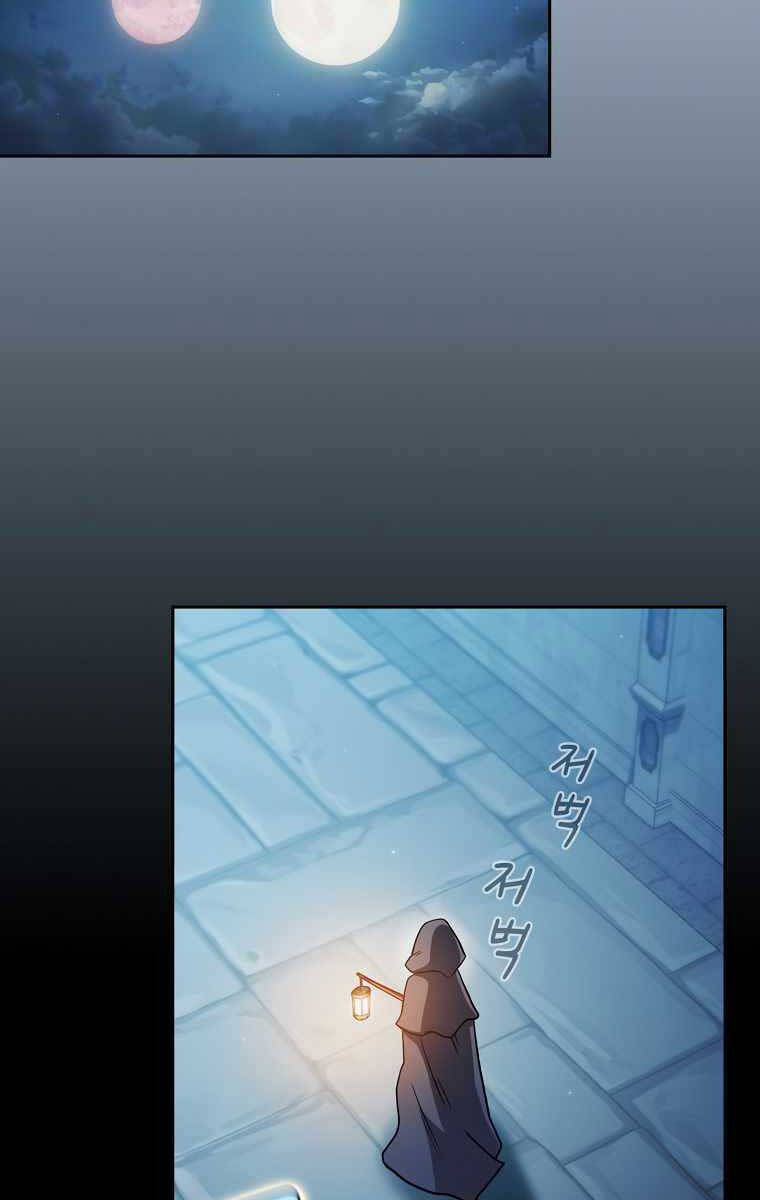 đọc truyện Có Thật Đây Là Anh Hùng Không? Chương 67 ảnh 41 tại Thiên Thai Truyện