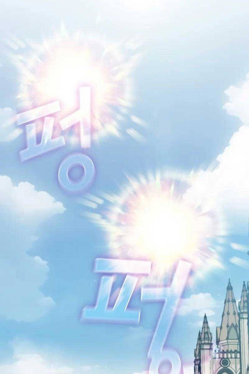 đọc truyện Có Thật Đây Là Anh Hùng Không? Chương 68 ảnh 22 tại Thiên Thai Truyện