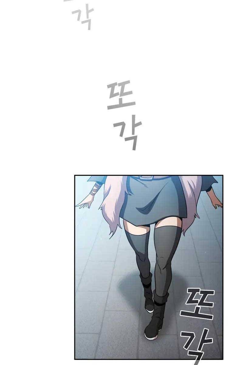 đọc truyện Có Thật Đây Là Anh Hùng Không? Chương 68 ảnh 45 tại Thiên Thai Truyện